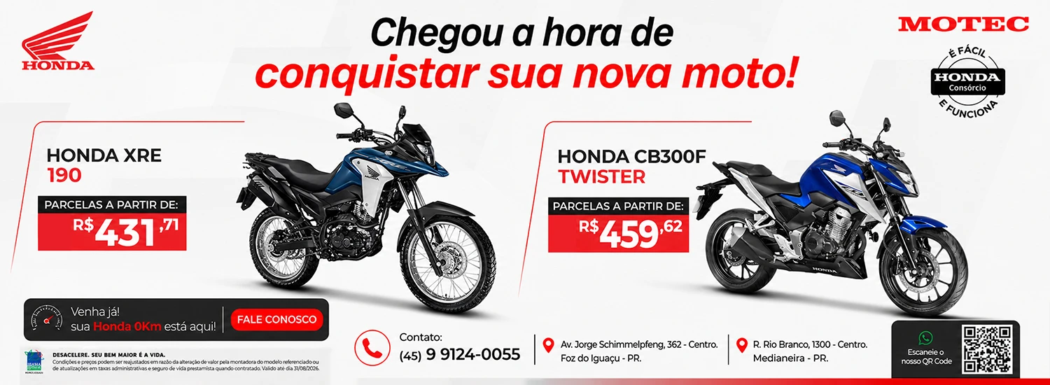 motec 2